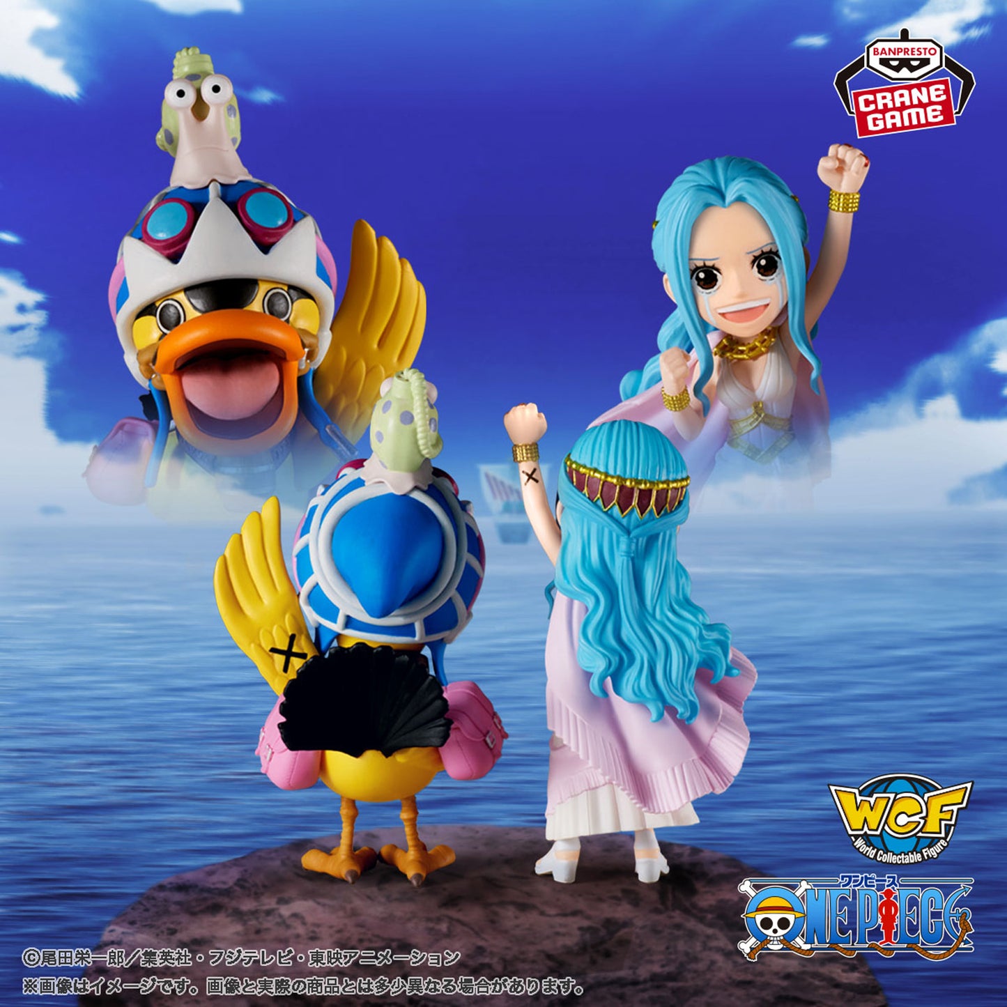 ONE PIECE - WORLD COLLECTABLE FIGURE (WCF) - LOG STORIES - Nefertari Vivi and Karoo