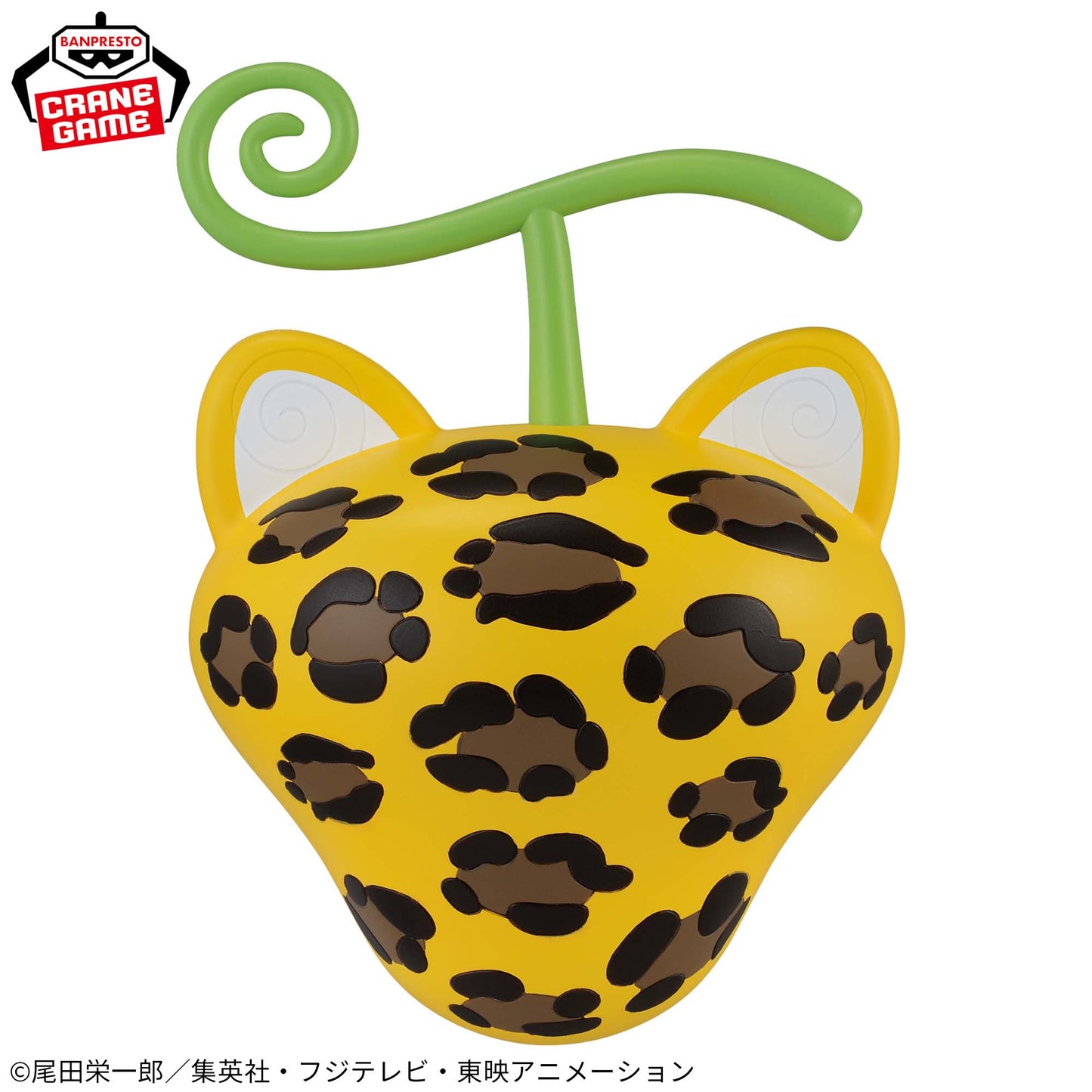 One Piece - Devil Fruit room light - Neko Neko no Mi, Model: Leopard