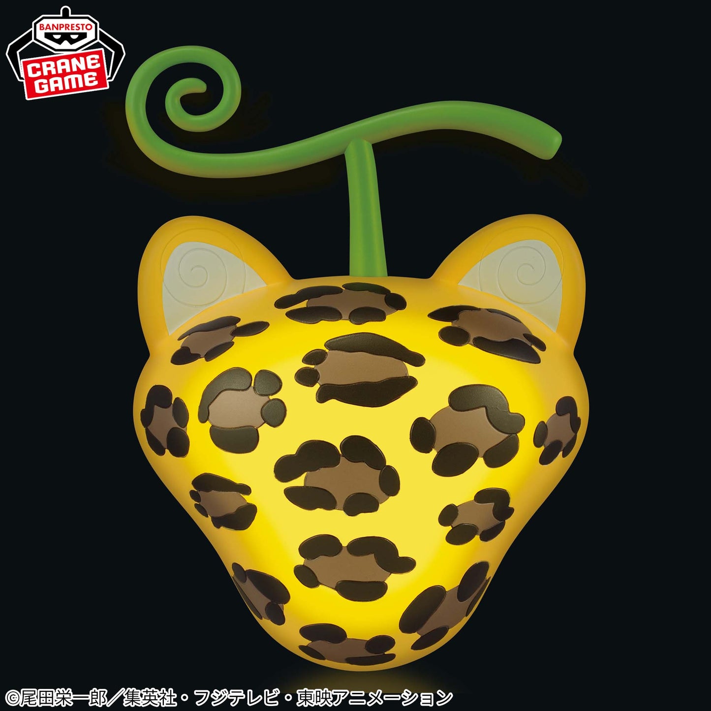 One Piece - Devil Fruit room light - Neko Neko no Mi, Model: Leopard