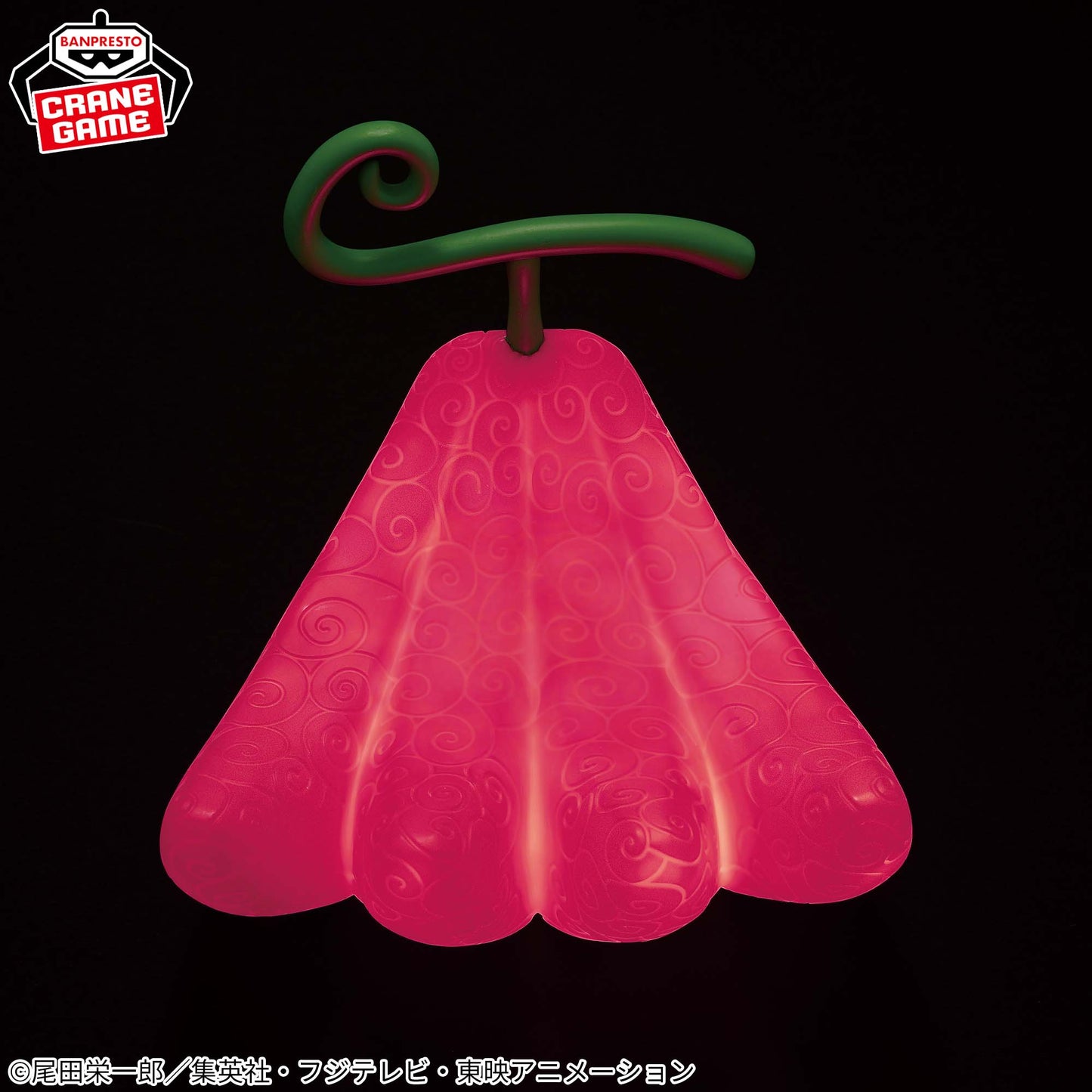 One Piece - Devil Fruit room light - Ushi Ushi no Mi, Model: Giraffe (Kaku)