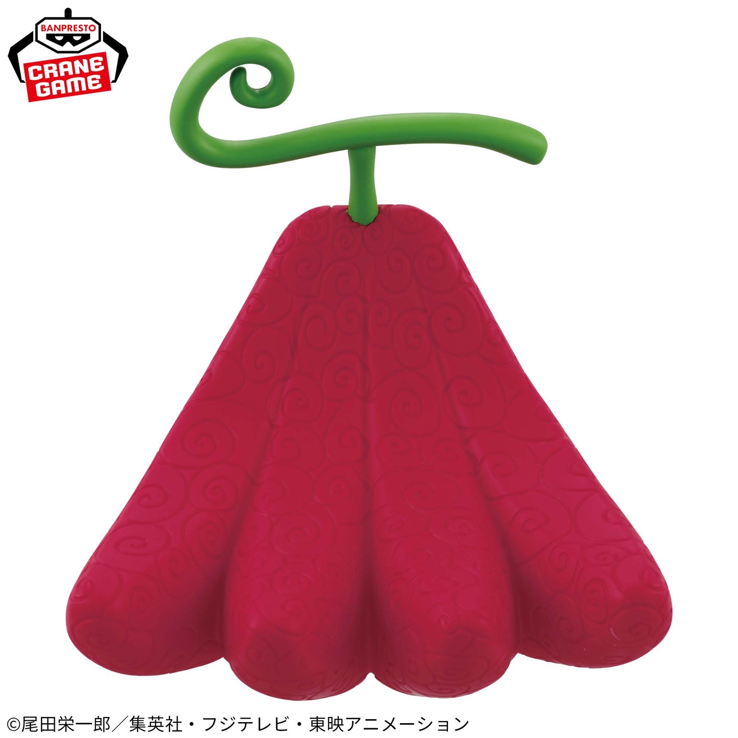 One Piece - Devil Fruit room light - Ushi Ushi no Mi, Model: Giraffe (Kaku)