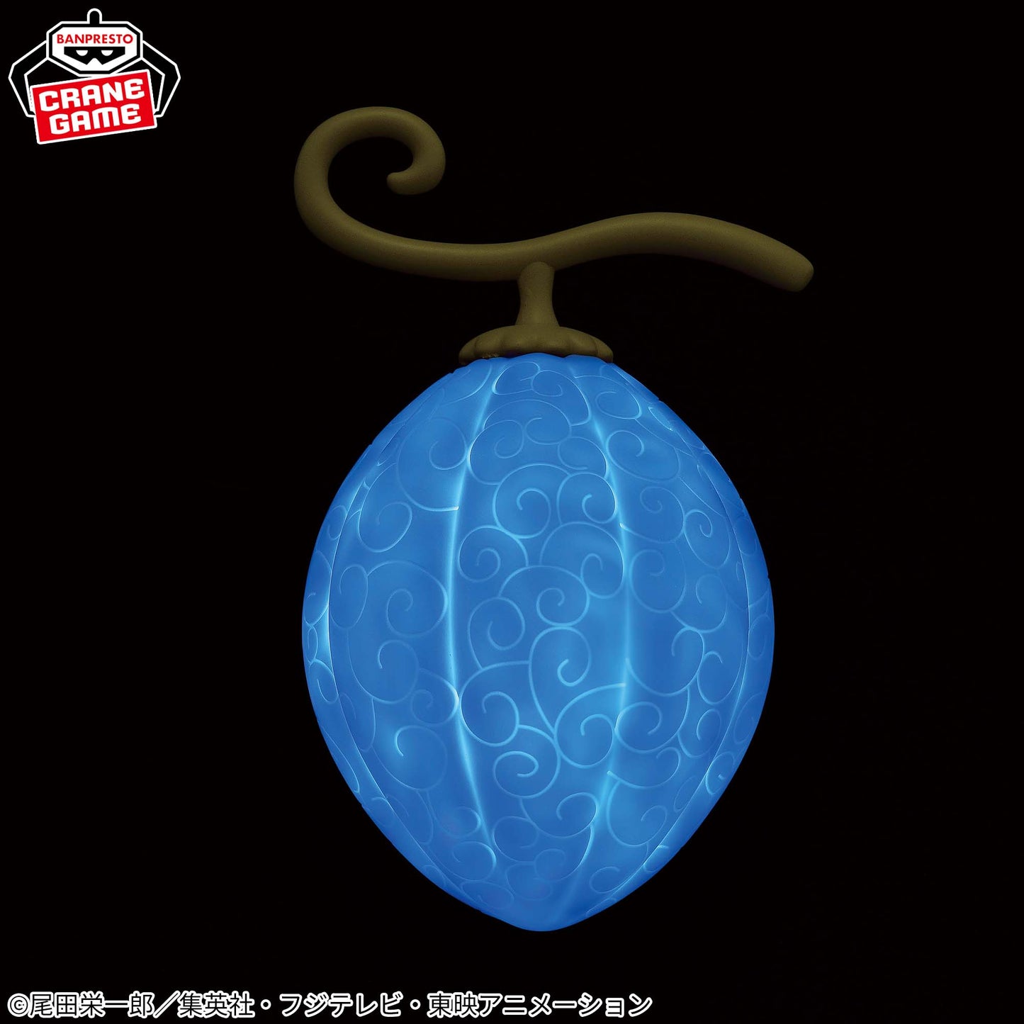 One Piece - Devil Fruit room light - Awa Awa no Mi (Kalifa)