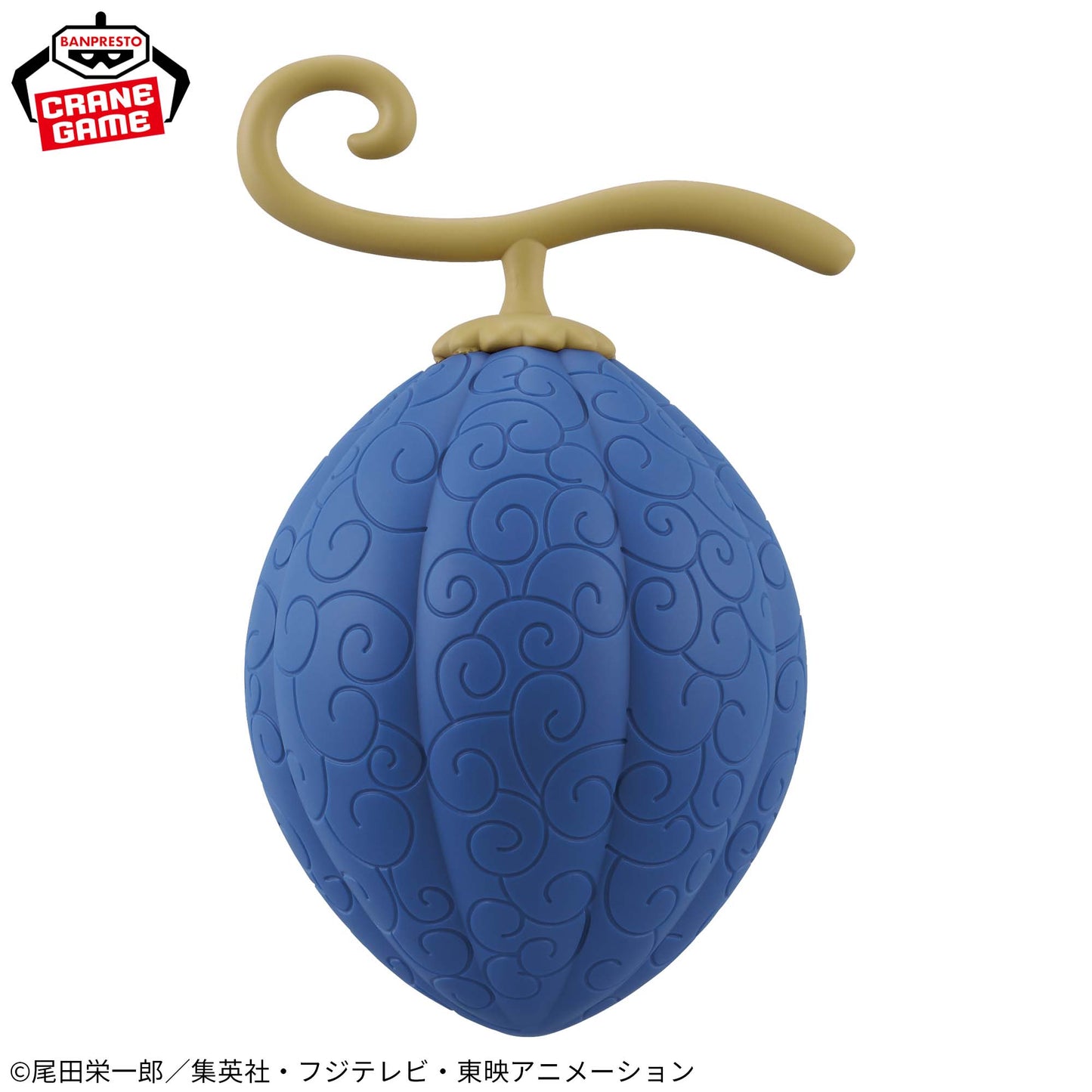 One Piece - Devil Fruit room light - Awa Awa no Mi (Kalifa)