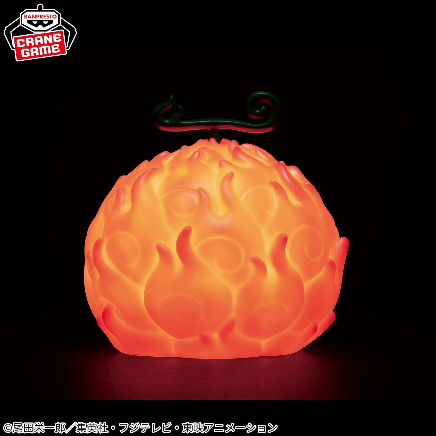 One Piece - Devil Fruit room light - Mera Mera no Mi ver2 (Portgas D. Ace and Sabo)