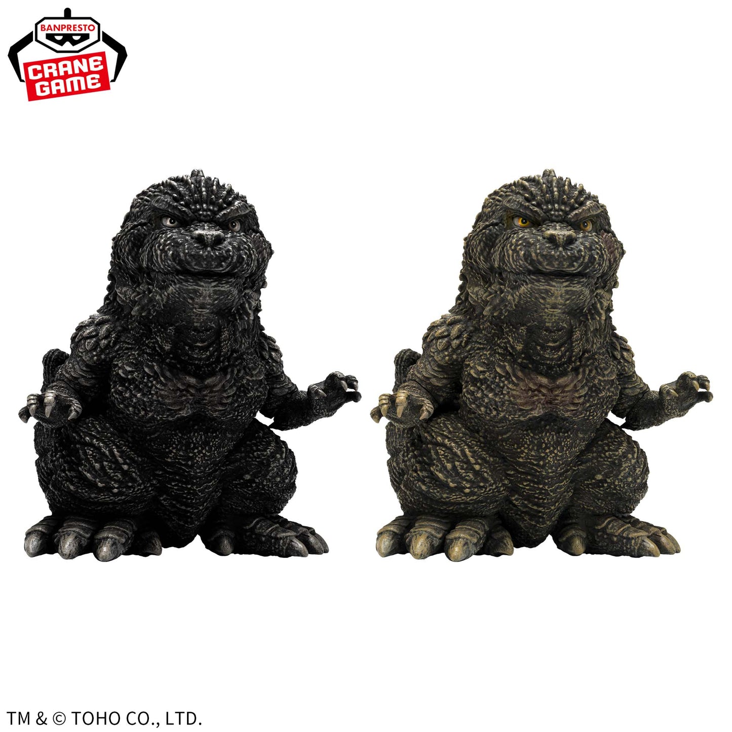 Godzilla Minus One (-1.0) - 鎮座獣 ゴジラ - 2023 ver.2 "Ver. B"