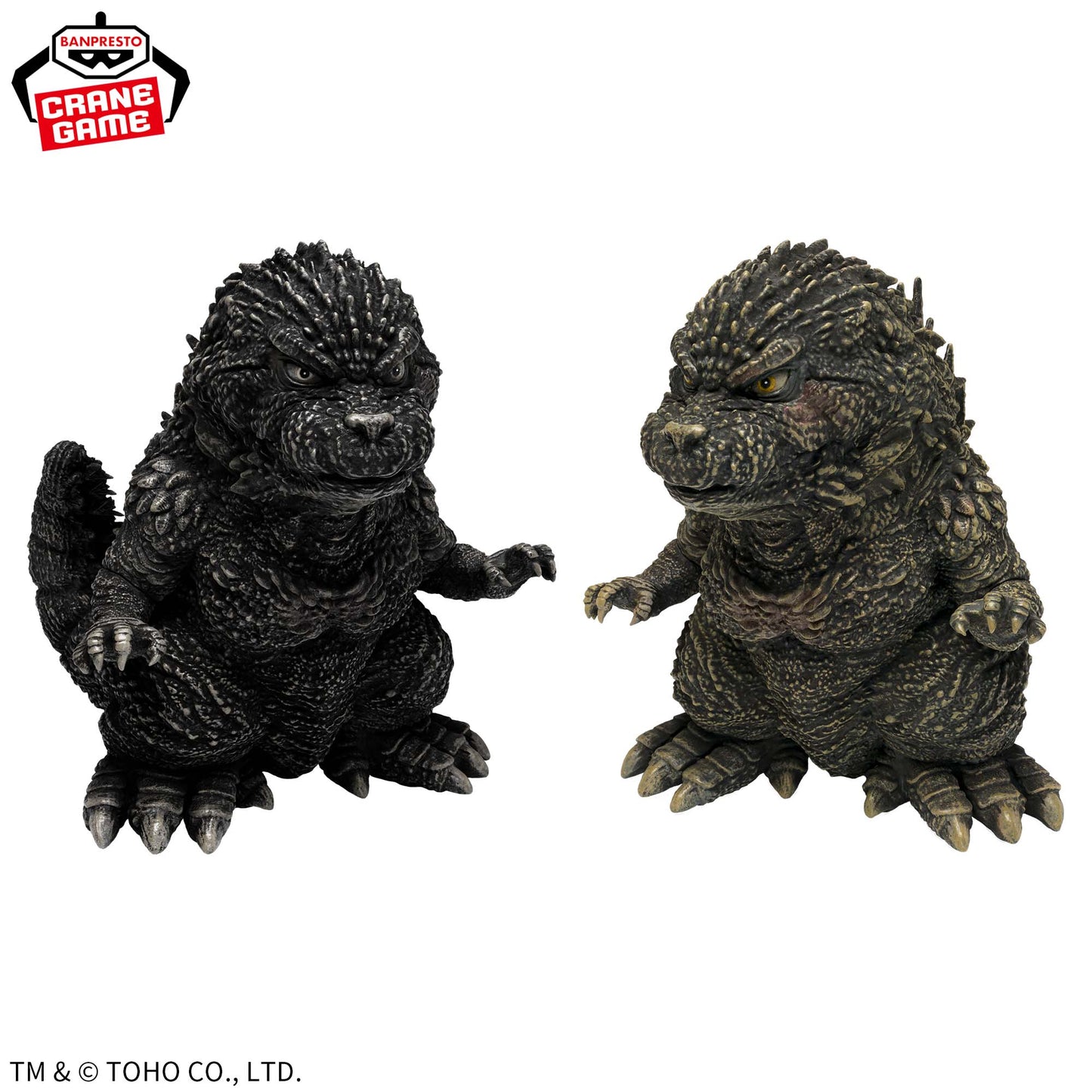 Godzilla Minus One (-1.0) - 鎮座獣 ゴジラ - 2023 ver.2 "Ver. B"