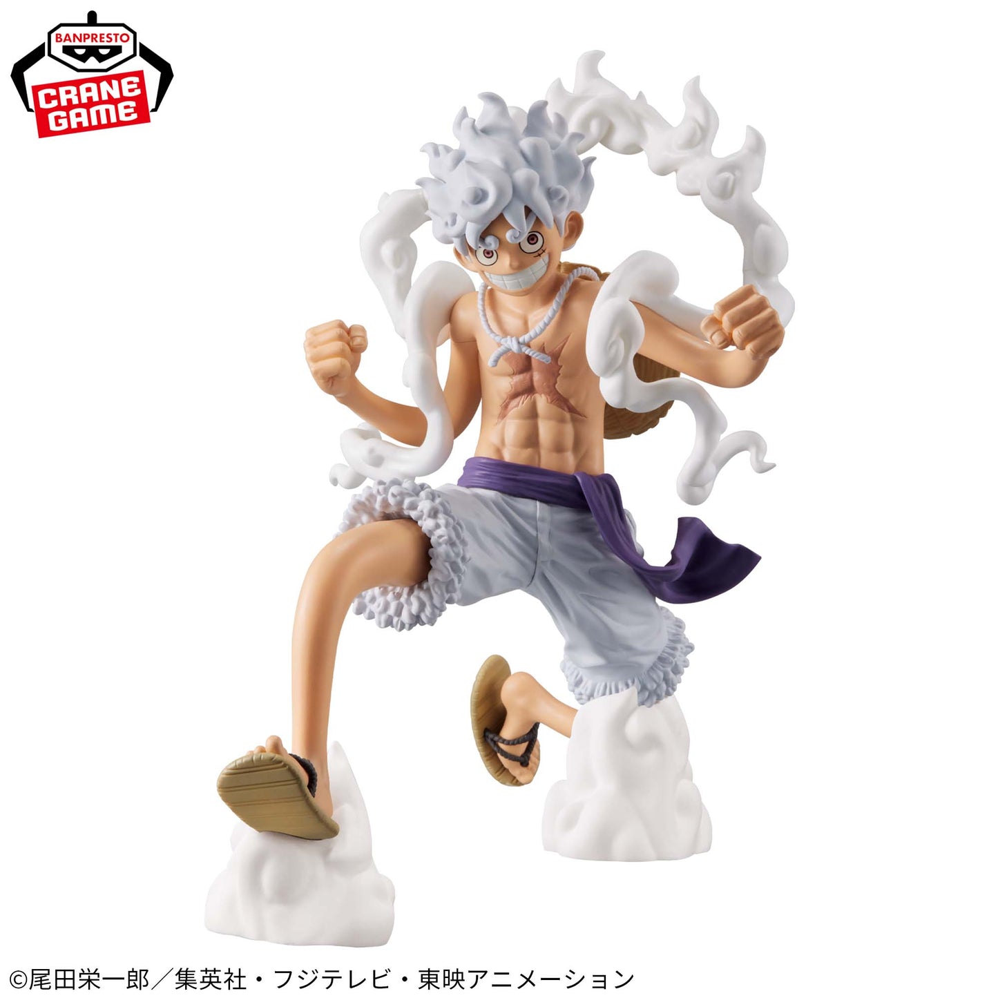 ONE PIECE - Grandista - MONKEY.D.LUFFY GEAR5