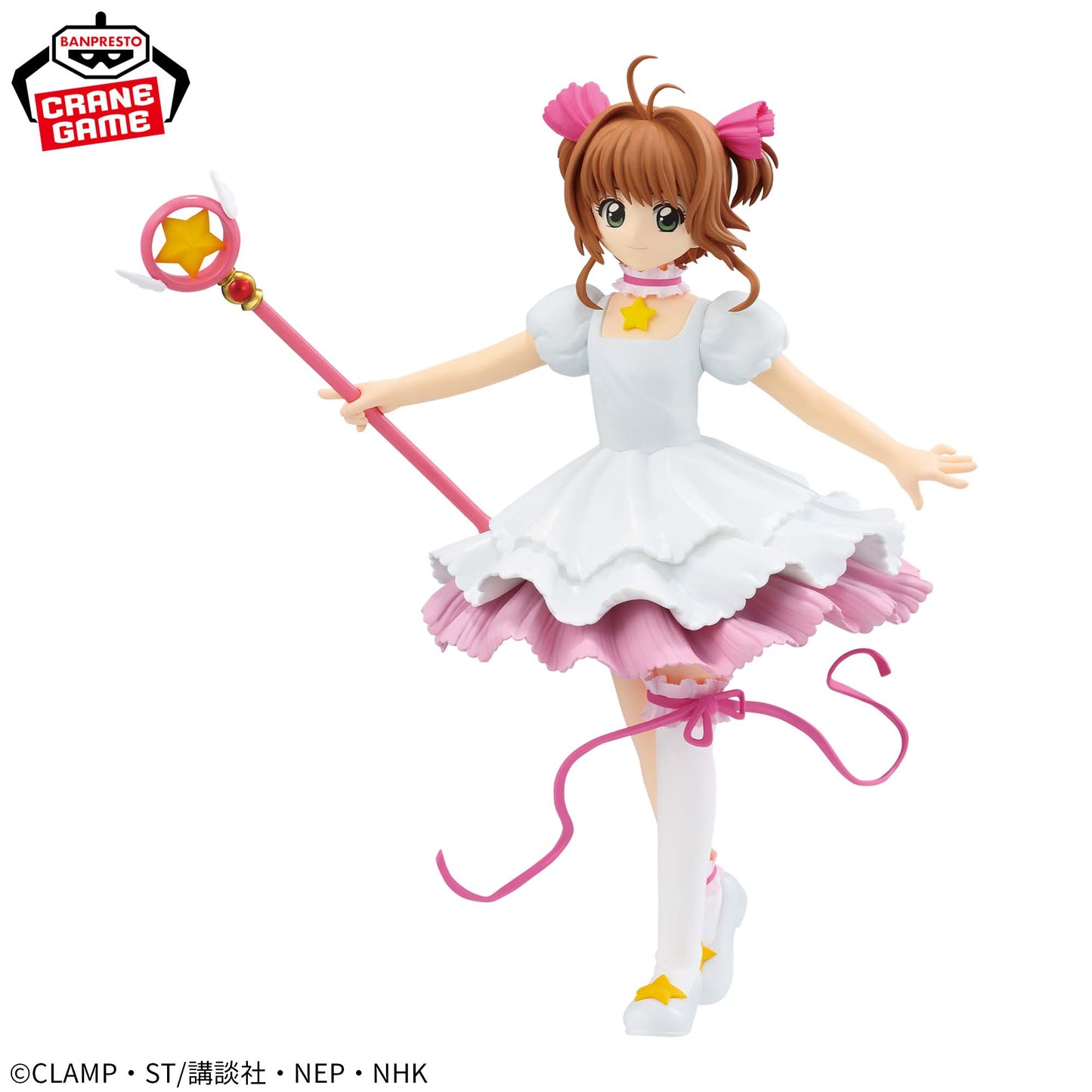 Cardcaptor Sakura - Prize Figure - Sakura Kinomoto
