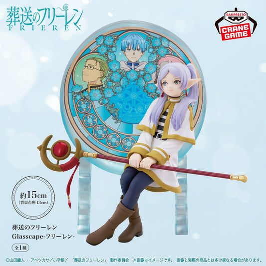 Frieren: Beyond Journey's End - Prize Figure - Glasscape - Frieren