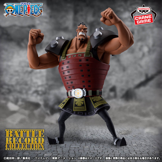 One Piece - Prize Figure - BATTLE RECORD COLLECTION - JOZU