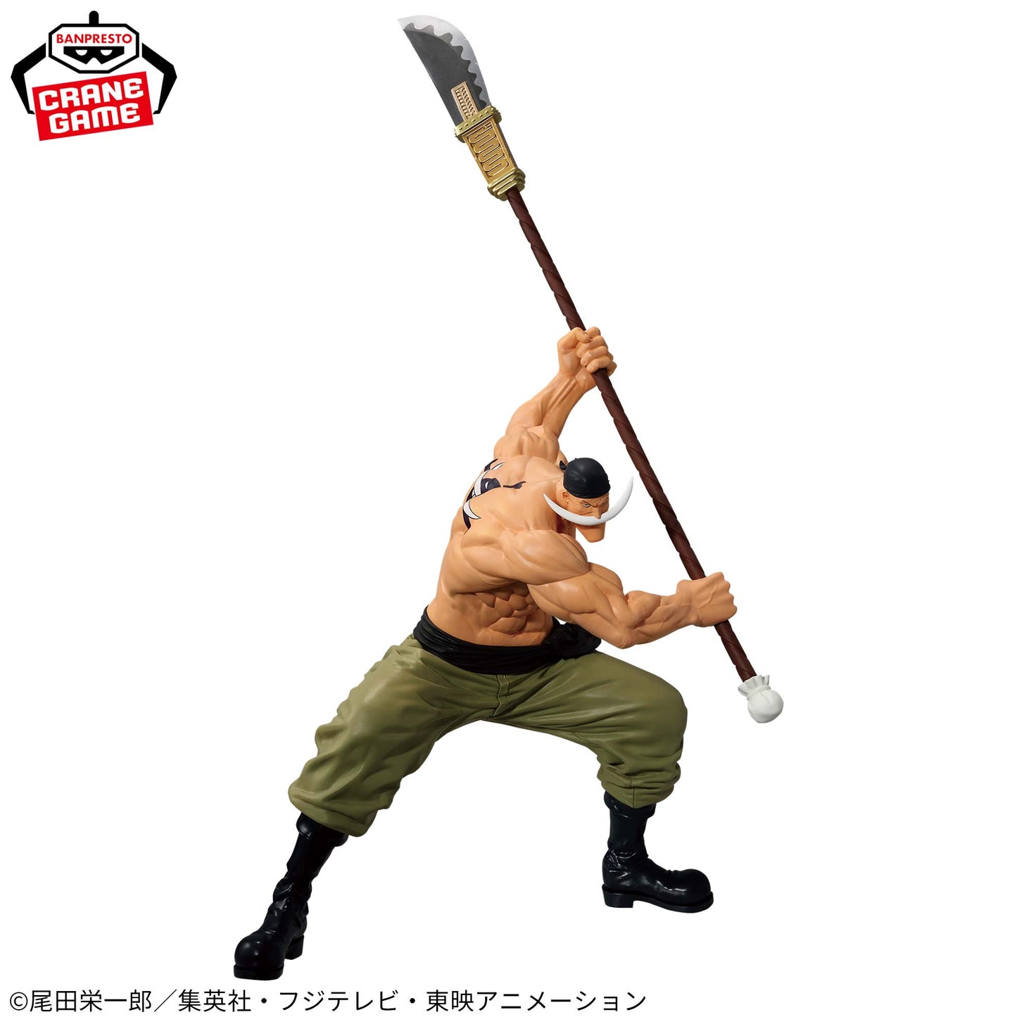 One Piece - Prize Figure - Grandista - EDWARD.NEWGATE