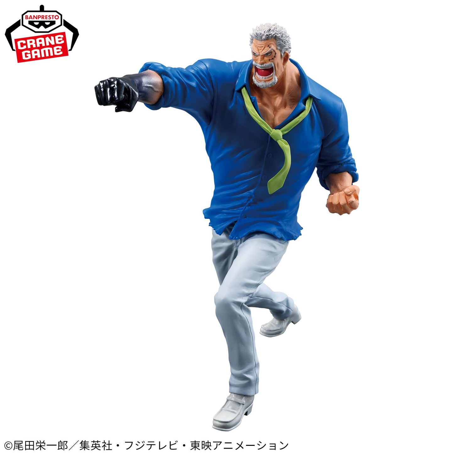 One Piece - Prize Figure - BATTLE RECORD COLLECTION - MONKEY.D.GARP
