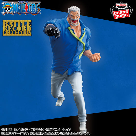 One Piece - Prize Figure - BATTLE RECORD COLLECTION - MONKEY.D.GARP