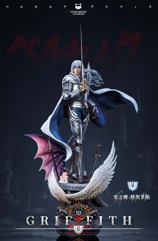 [Warehouse in Stock] Coolbear Studio - Statue - Berserk Series #1 White Falcon Griffith