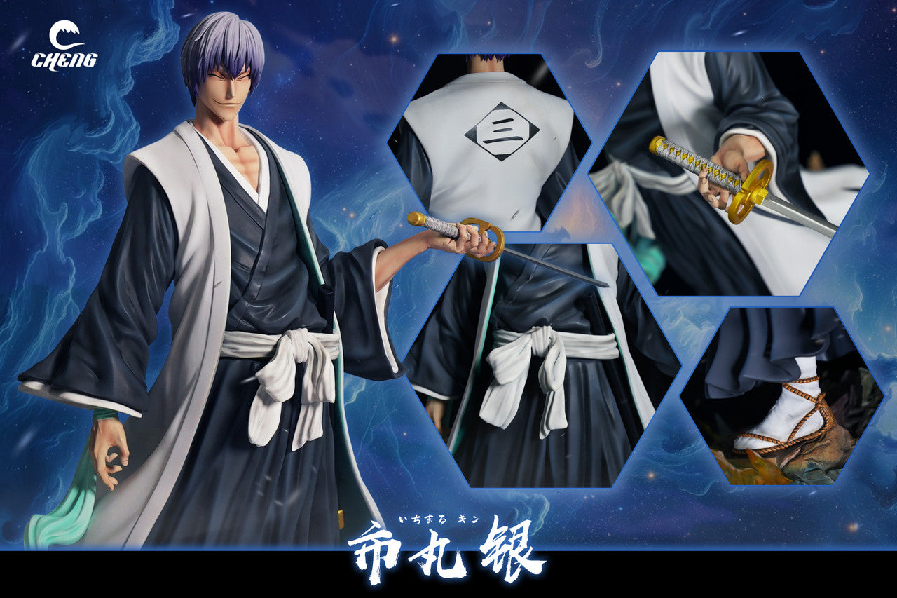 [Warehouse in Stock] CHENG Studio - Statue - BLEACH - 15 Simple series Ichimaru Gin