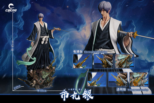 [Warehouse in Stock] CHENG Studio - Statue - BLEACH - 15 Simple series Ichimaru Gin