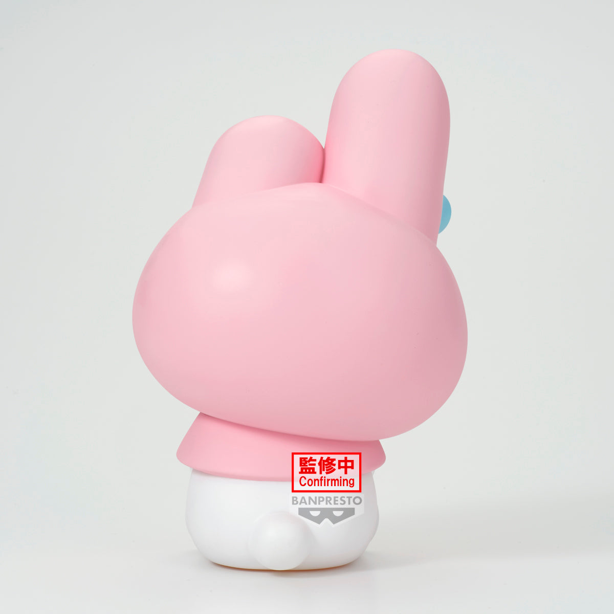 [Pre-Order] SANRIO CHARACTERS - SOFVIMATES - MY MELODY