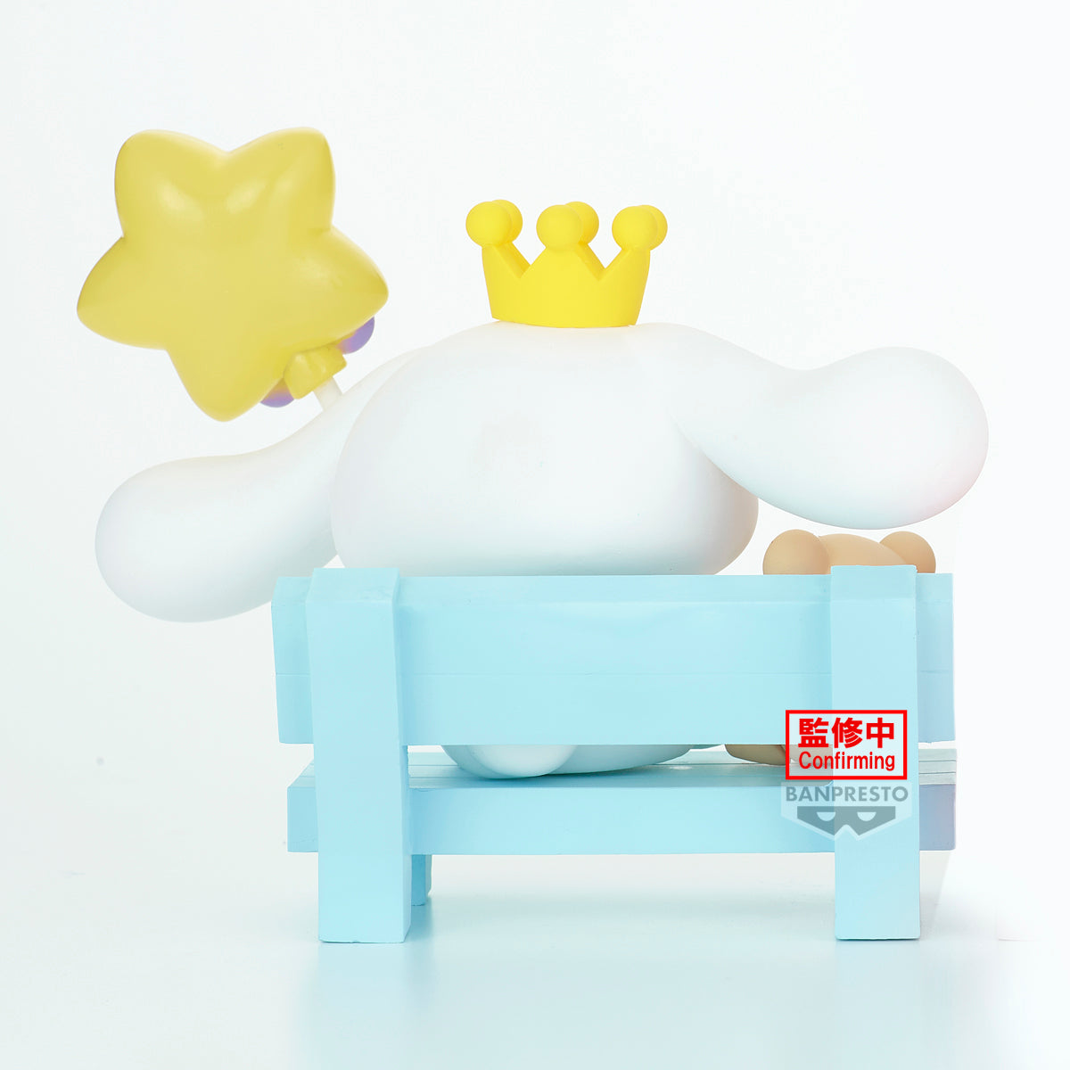 [Pre-Order] SANRIO CHARACTERS - NAKAYOSHI MEMORIES - CINNAMOROLL