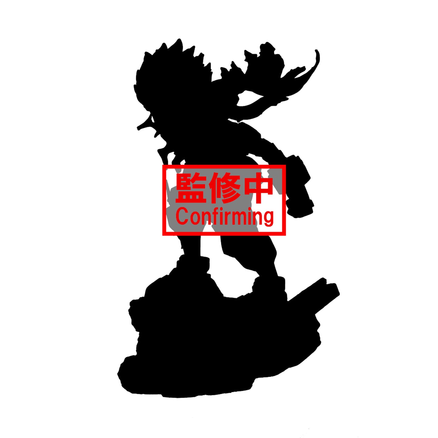 [Pre-Order] MY HERO ACADEMIA - Combination Battle - IZUKU MIDORIYA-FINALE