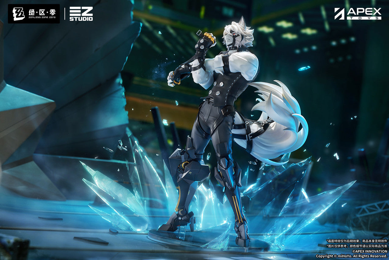 [Pre-Order] APEX-TOYS - PVC - Zero Zone Faction Series - Victoria Housekeeping Von Lycan (Licensed)