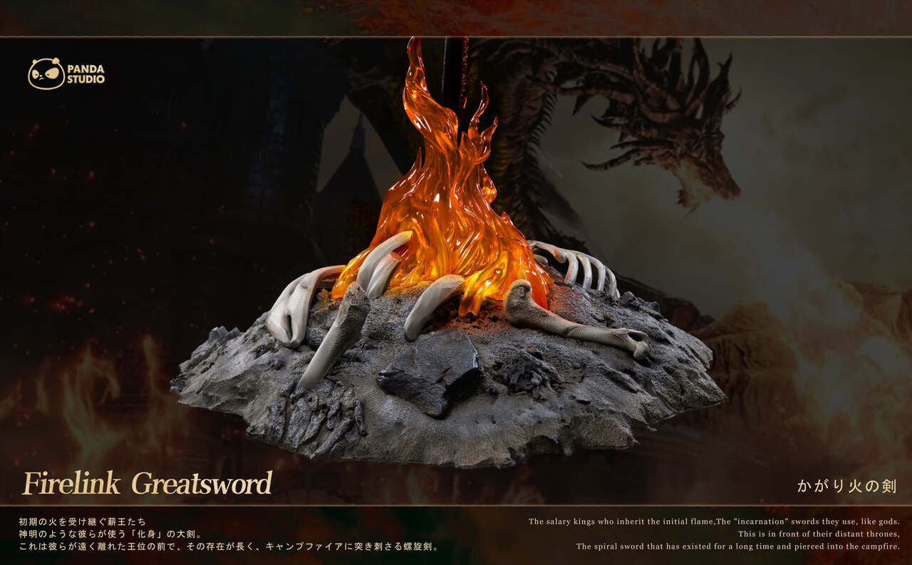 [Warehouse in Stock] Panda Studio - Statue - Elden Ring - FireLink Greatsword