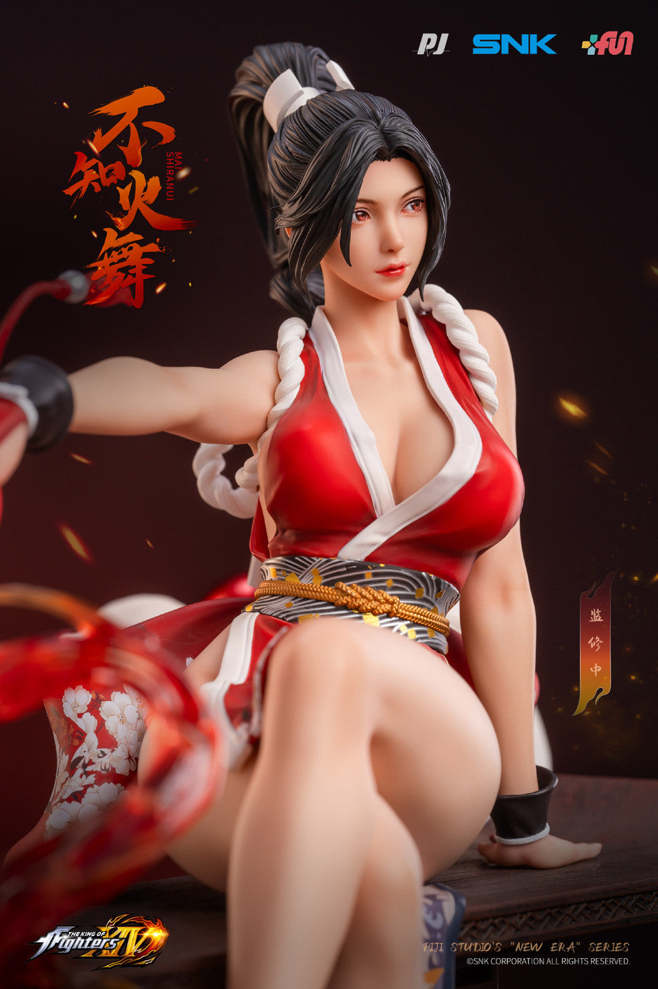 [Warehouse in Stock] PIJI Studio - PVC - The King of Fighters Shiranui Mai (Licensed)