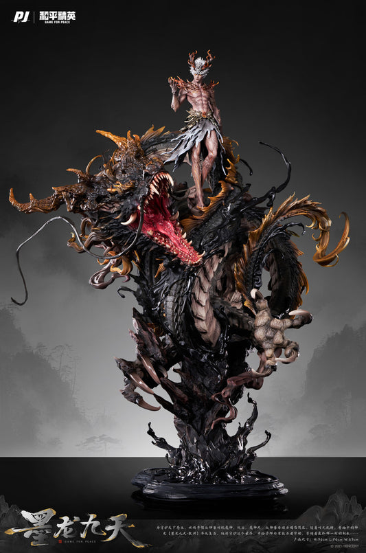 [Warehouse in Stock] PIJI Studio - Statue - Original - Amerfort Black Dragon Nine Heavens - Ao Yuan Statue (Licensed)
