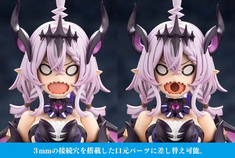 [Pre-Order] Kotobukiya - PVC - Original - Arcanadea Gii Plastic Model (Licensed)