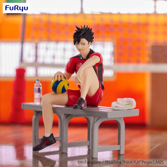 [Pre-Order] HAIKYU!! - Noodle Stopper Figure - Tetsuro Kuroo (Reissue)