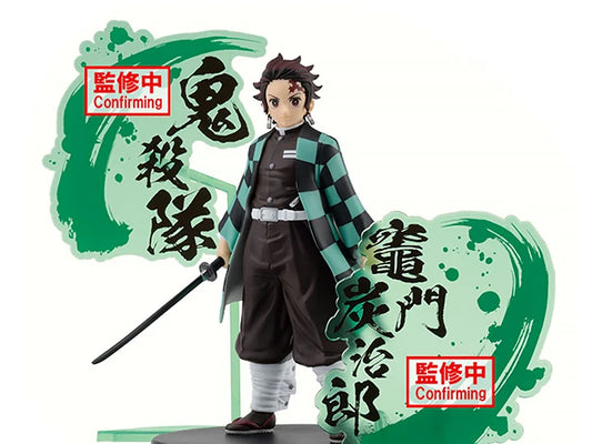 [Pre-Order] Demon Slayer: Kimetsu no Yaiba - Figure EX - Tanjiro Kamado