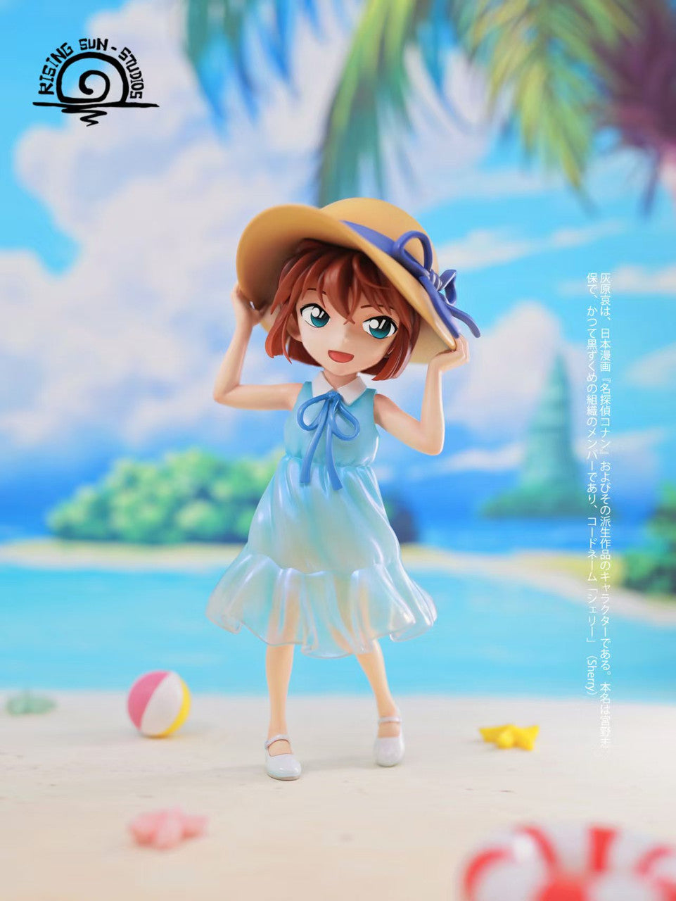 [Pre-Order] RS Studio - Statue - Detective Conan - Haibara Ai