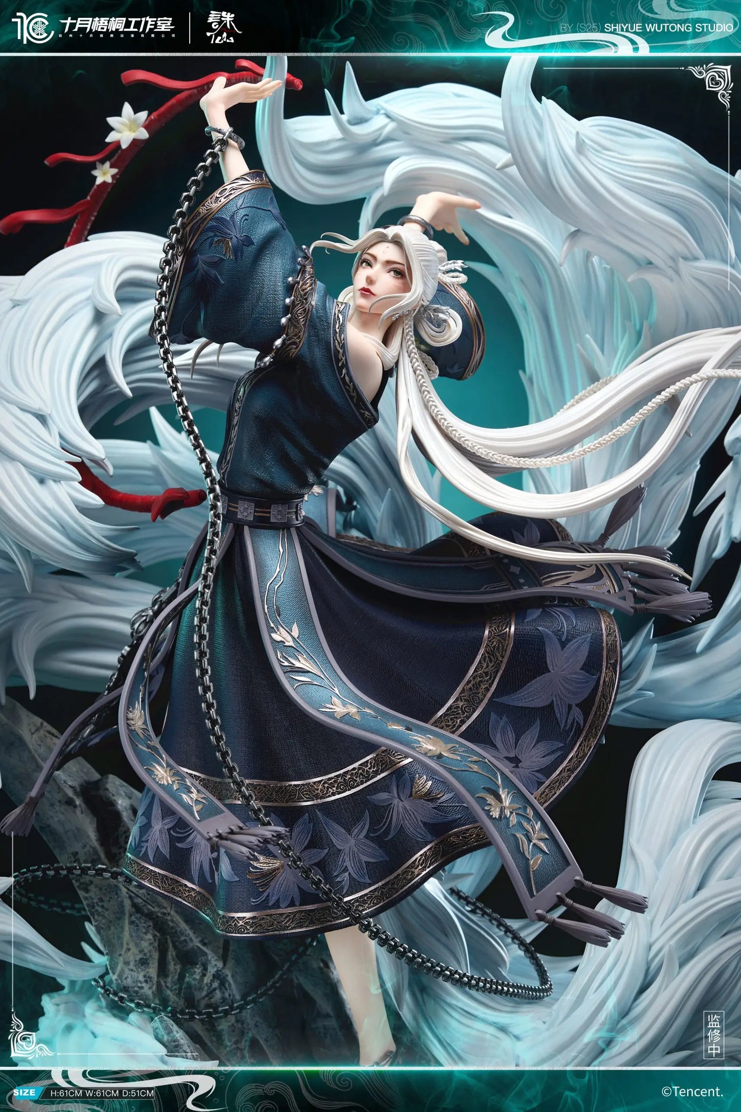 [Pre-Order] Shi Yue Wu Tong Studio - Statue - Jade Dynasty - Xiao Bai 1/6 Statue (Licensed)
