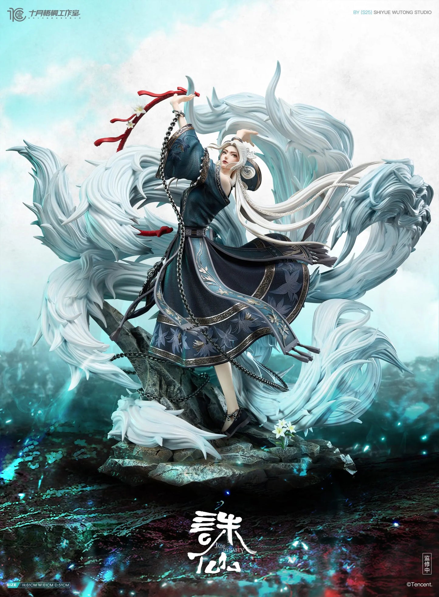[Pre-Order] Shi Yue Wu Tong Studio - Statue - Jade Dynasty - Xiao Bai 1/6 Statue (Licensed)