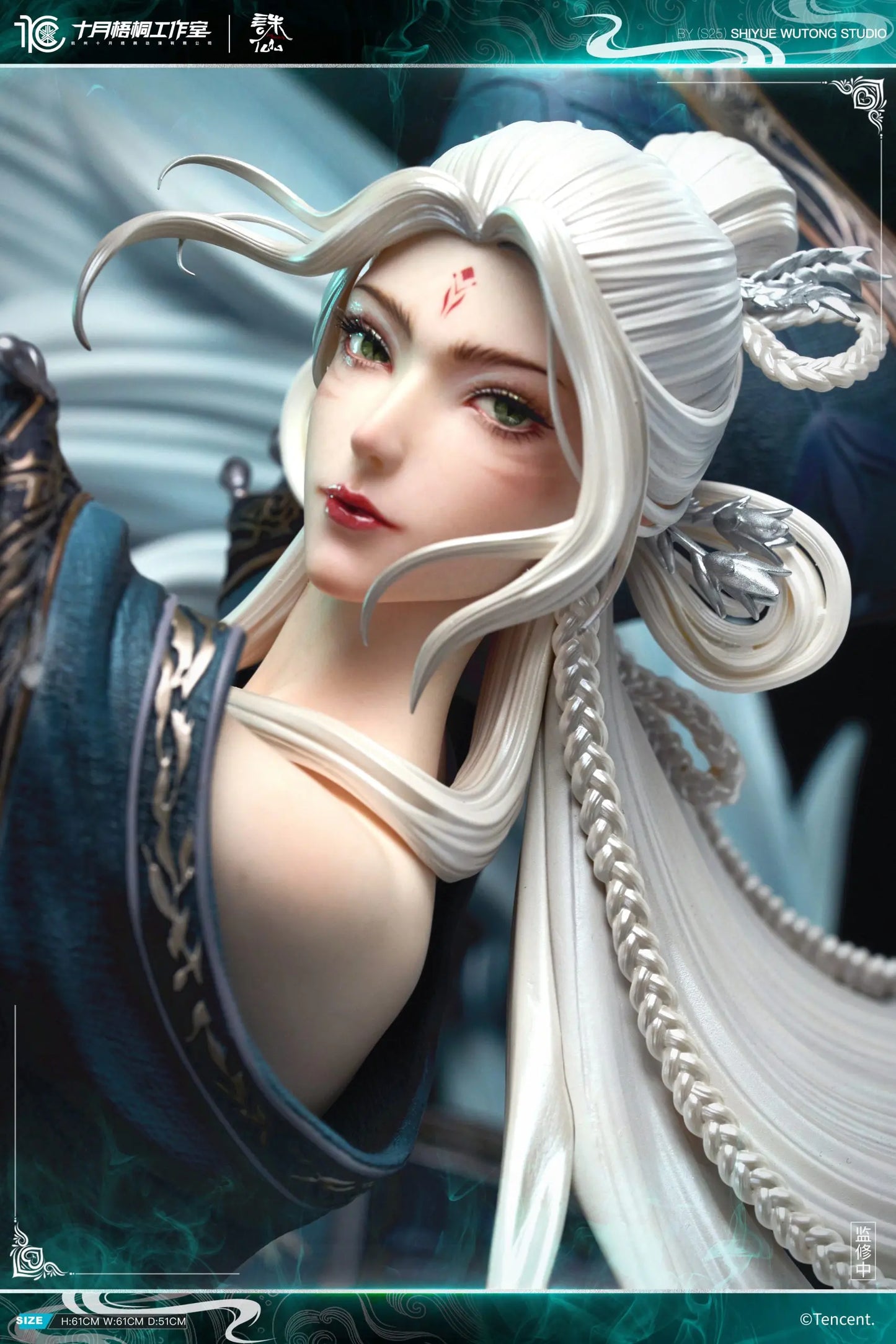 [Pre-Order] Shi Yue Wu Tong Studio - Statue - Jade Dynasty - Xiao Bai 1/6 Statue (Licensed)