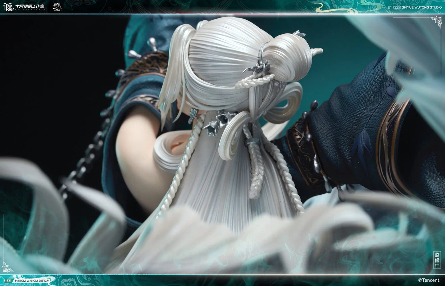 [Pre-Order] Shi Yue Wu Tong Studio - Statue - Jade Dynasty - Xiao Bai 1/6 Statue (Licensed)