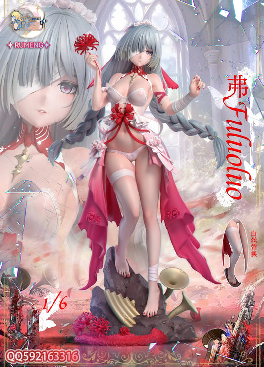 [Warehouse in Stock] Rumeng Studio - Statue - Wuthering Waves - Phrolova