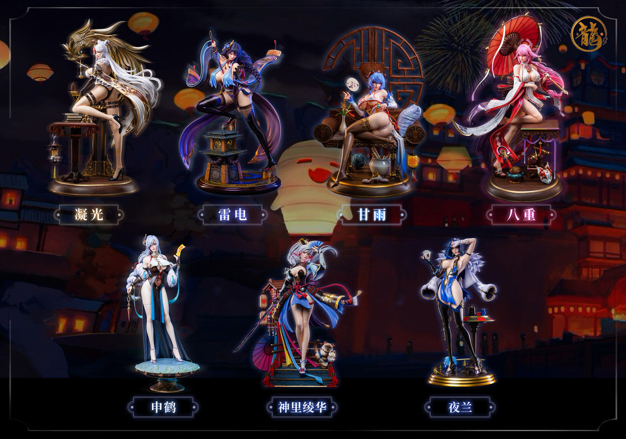 [Warehouse in Stock] Dragon Studio & POP Studio - Statue - Genshin Impact Shenhe