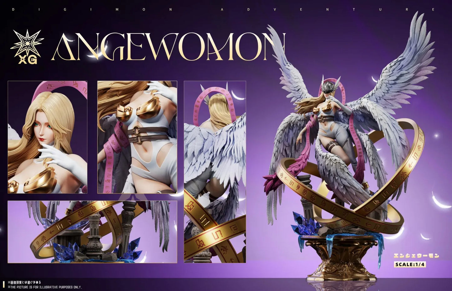 [Pre-Order] XG Studio - Statue - Digimon - Angewomon