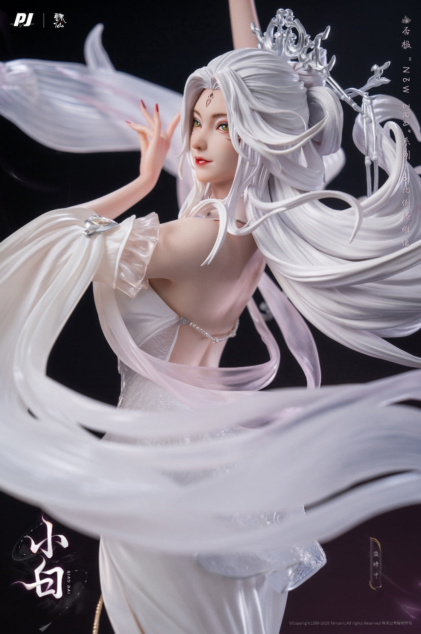 [Pre-Order Closed] PIJI Studio -PVC - Original - 'New Era' XiaoBai (Licensed)