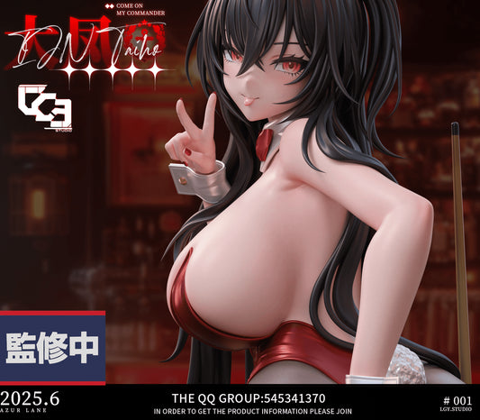 [Pre-Order] LGY Studio - Statue - Azur Lane - Taihou Billiards Bunny