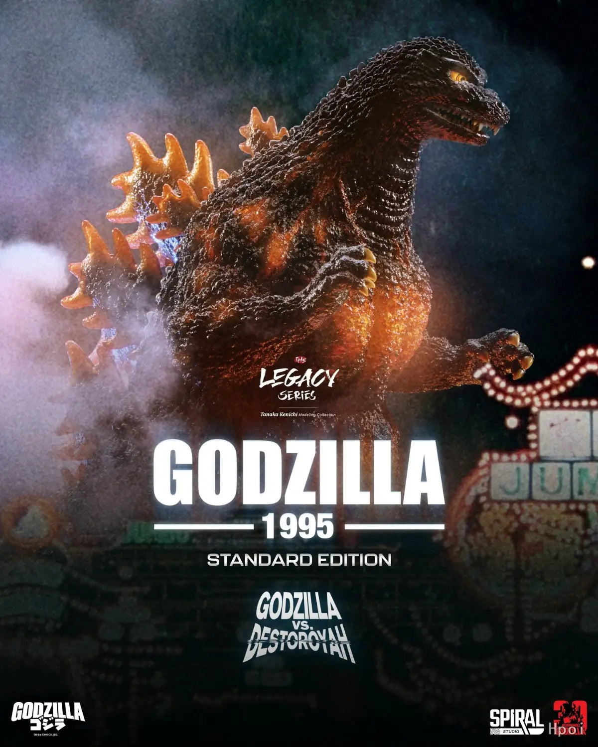 [Pre-Order] Spiral Studio - Statue - Legacy Series Godzilla 1995 Closed-Mouth Version (Licensed)