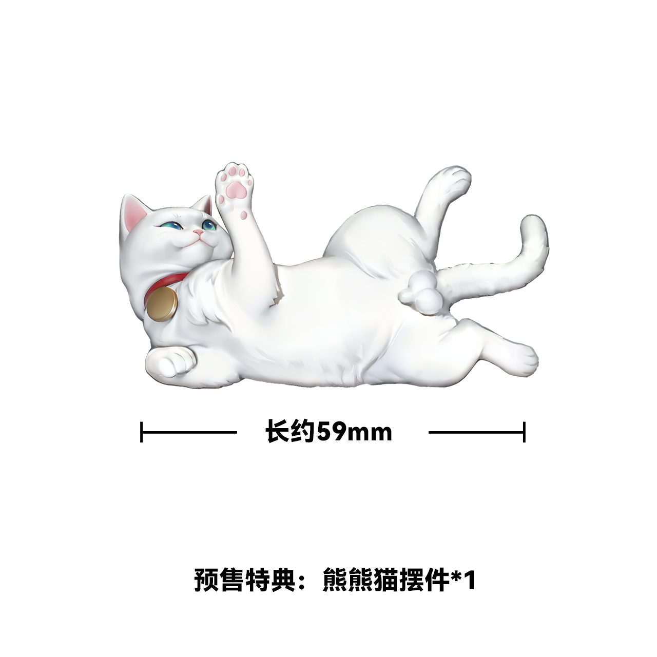[Pre-Order Closed] BearPanda - PVC - Original - Chinese Elegance Series 1/6 Scale Figure Collab Edition: Poems of Nalan (Licensed)