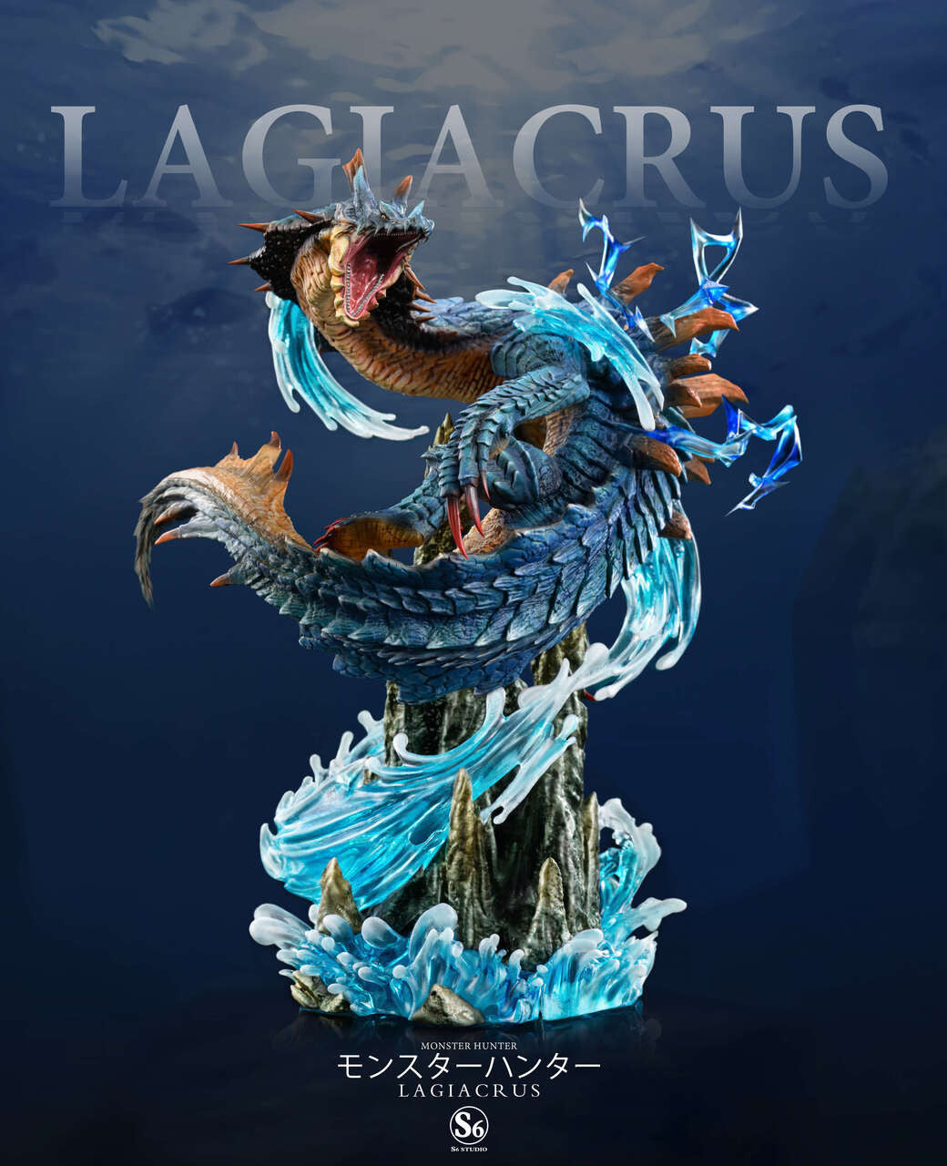[Warehouse in Stock] S6 studio - Statue - Monster Hunter - Lagiacrus