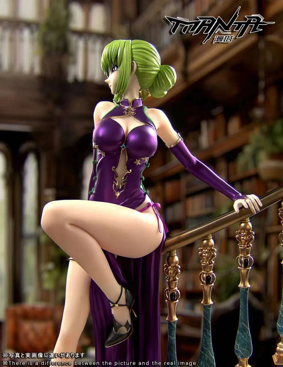 [Warehouse in Stock] Manta Studio - Statue - Code Geass: Lelouch of the Rebellion - C.C.