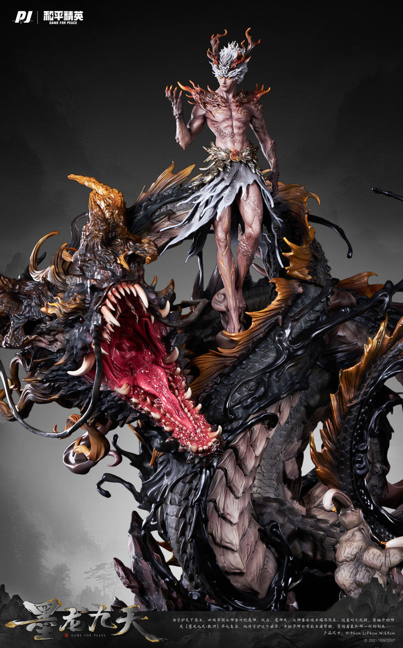 [Warehouse in Stock] PIJI Studio - Statue - Original - Amerfort Black Dragon Nine Heavens - Ao Yuan Statue (Licensed)