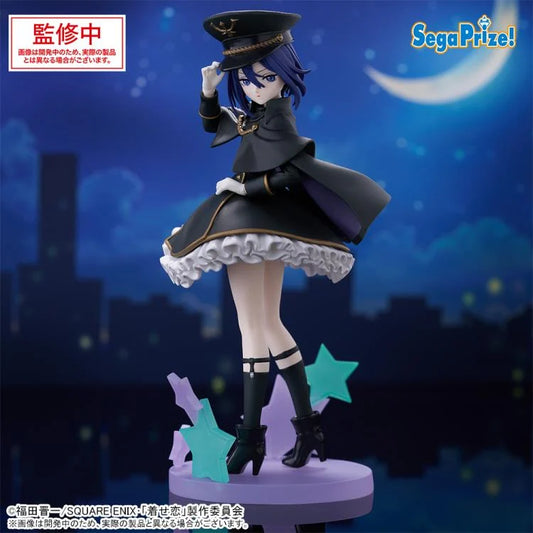 [Pre-Order] My Dress-Up Darling Luminasta Sajuna Inui (Black Lily) Figure