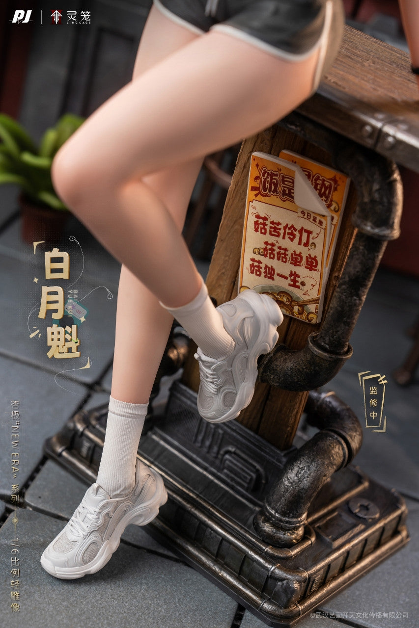 [Pre-Order Closed] PIJI Studio - PVC - Ling Cage: Incarnation - Bai Yuekui (Licensed)