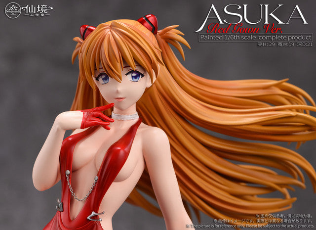 [Warehouse in Stock] Wonderland Studio - Statue - Neon Genesis Evangelion Dress Girl ASUKA