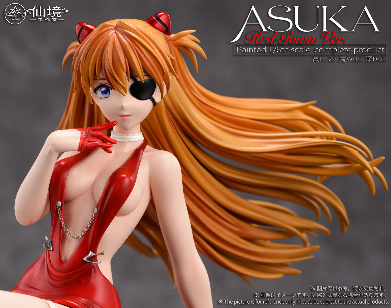 [Warehouse in Stock] Wonderland Studio - Statue - Neon Genesis Evangelion Dress Girl ASUKA