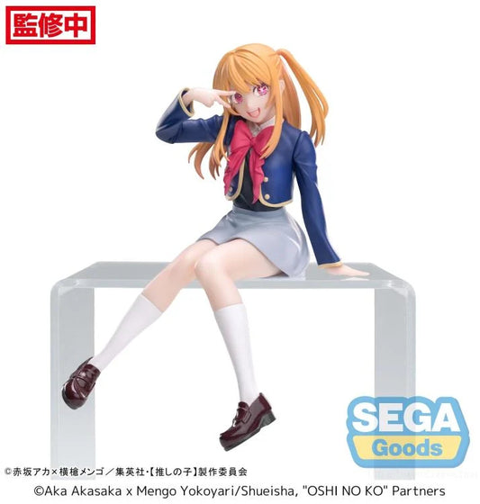 [Pre-Order] Oshi no Ko Ruby Hoshino (Uniform) Premium Perching Figure